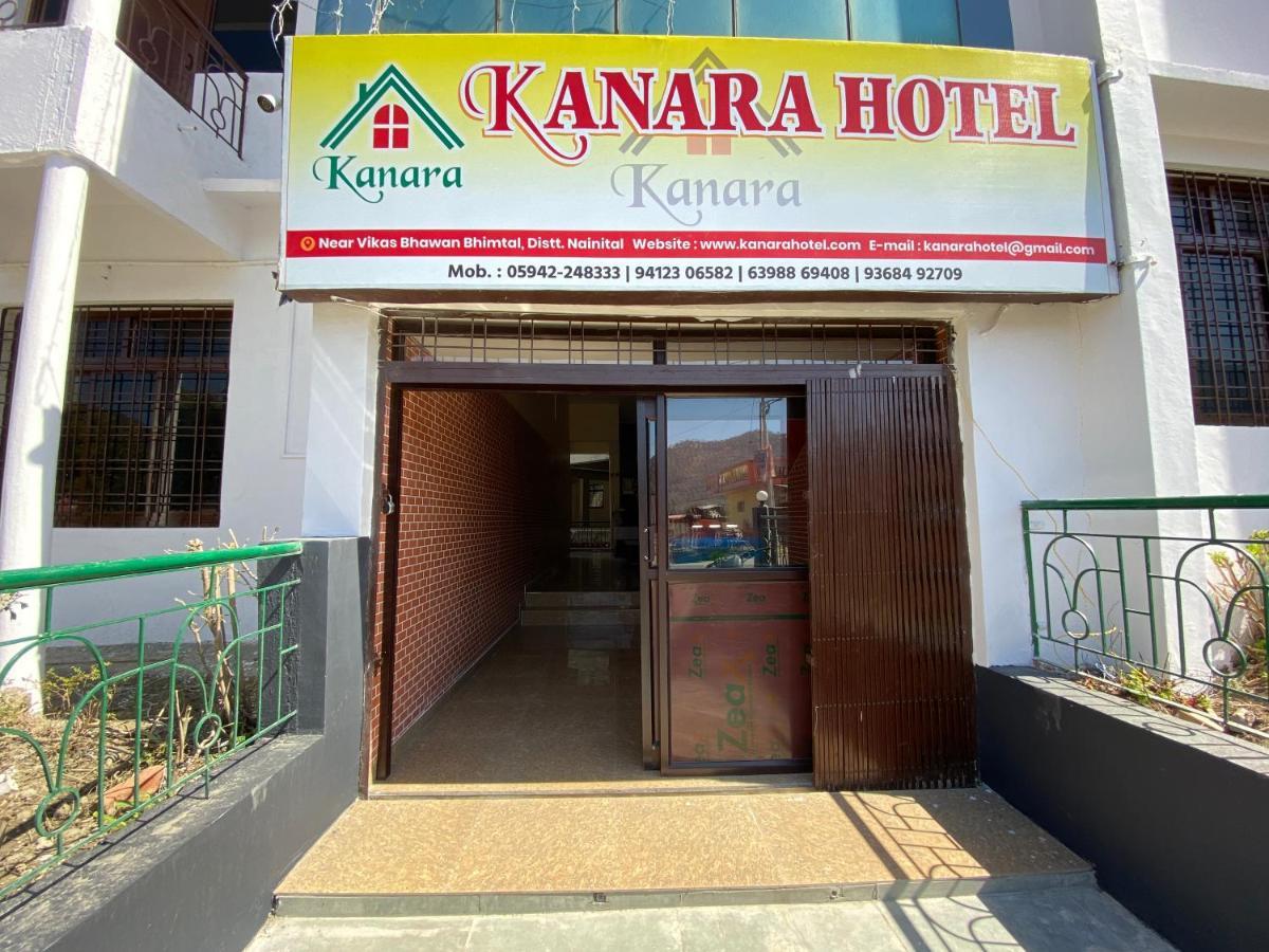 Bhīm Tāl Kanara Hotel מראה חיצוני תמונה