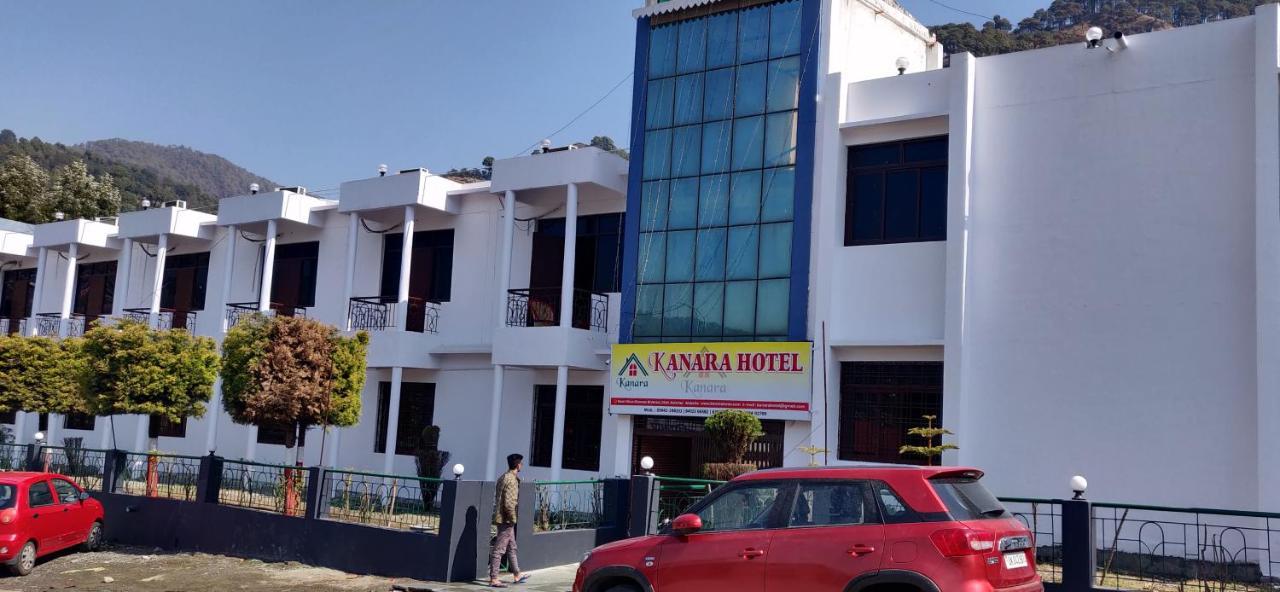 Bhīm Tāl Kanara Hotel מראה חיצוני תמונה