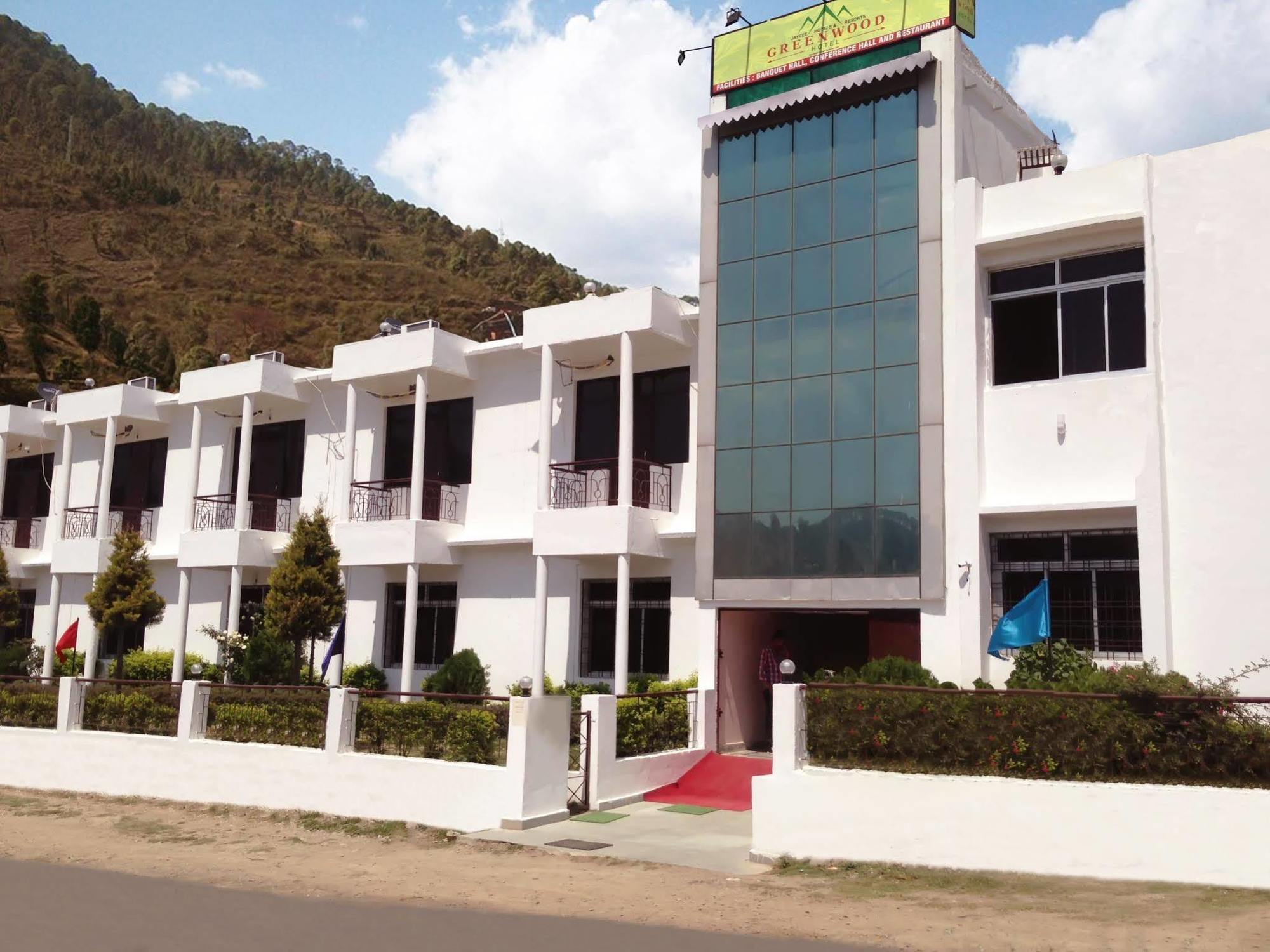 Bhīm Tāl Kanara Hotel מראה חיצוני תמונה